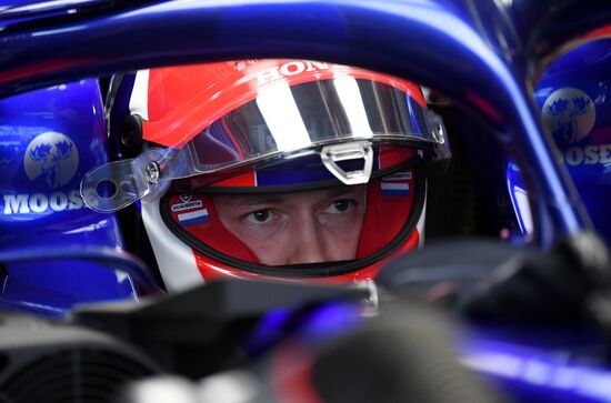 Автоспорт. Формула 1. ВТБ Гран-при России. Свободные заезды. Третия сессия