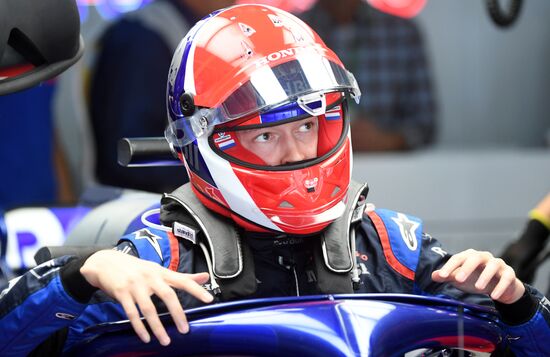 Автоспорт. Формула 1. ВТБ Гран-при России. Свободные заезды. Третия сессия