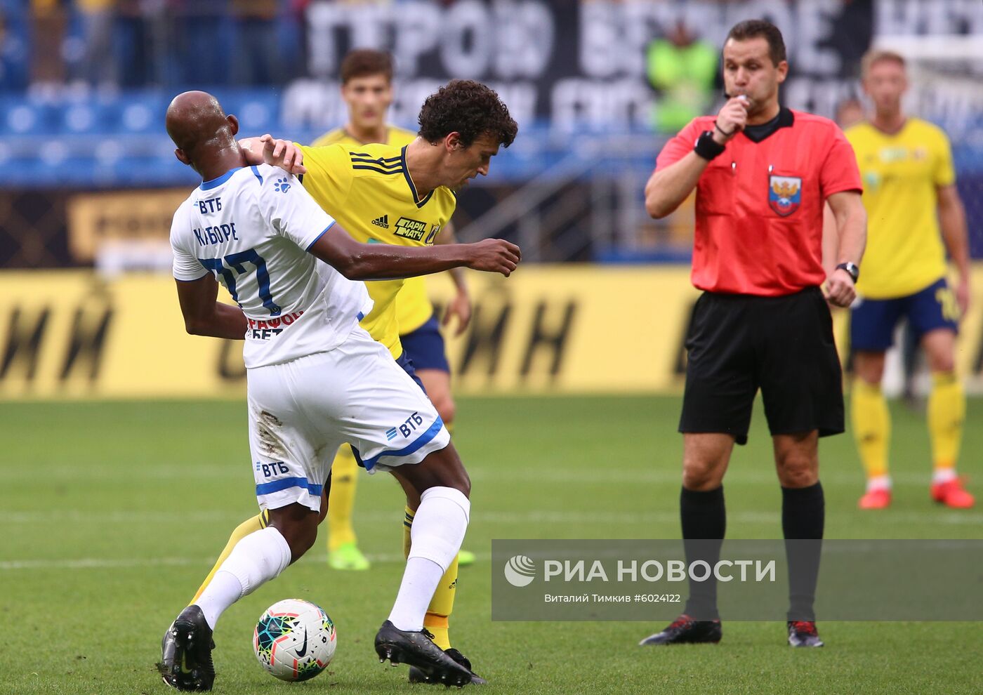 Футбол. РПЛ. Матч "Ростов" - "Динамо"