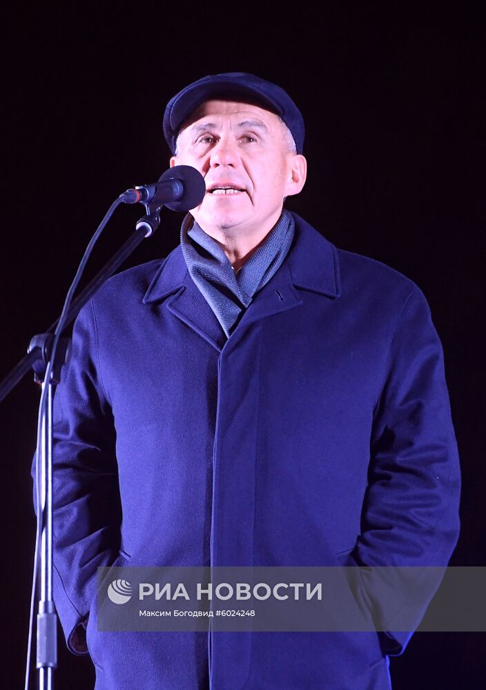 "Цифровой праздник" по случаю завершения перехода на цифровое эфирное ТВ