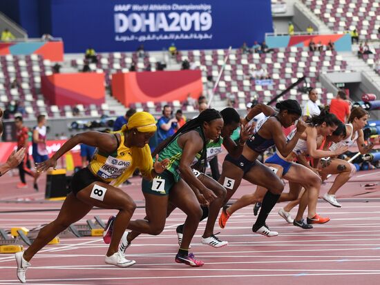 Легкая атлетика. Чемпионат мира. Второй день