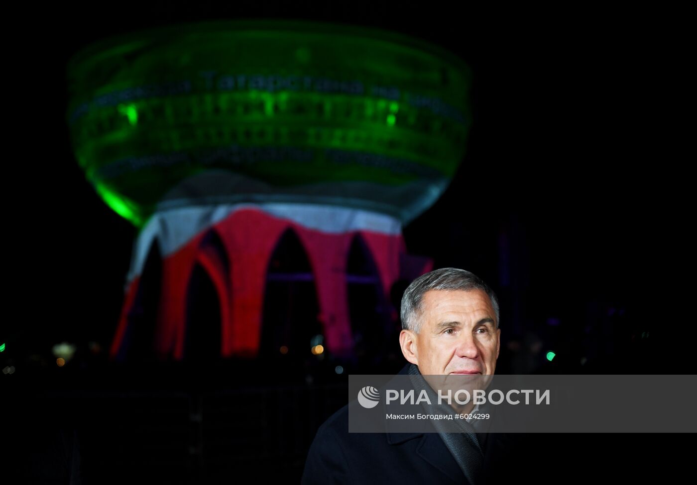 "Цифровой праздник" по случаю завершения перехода на цифровое эфирное ТВ