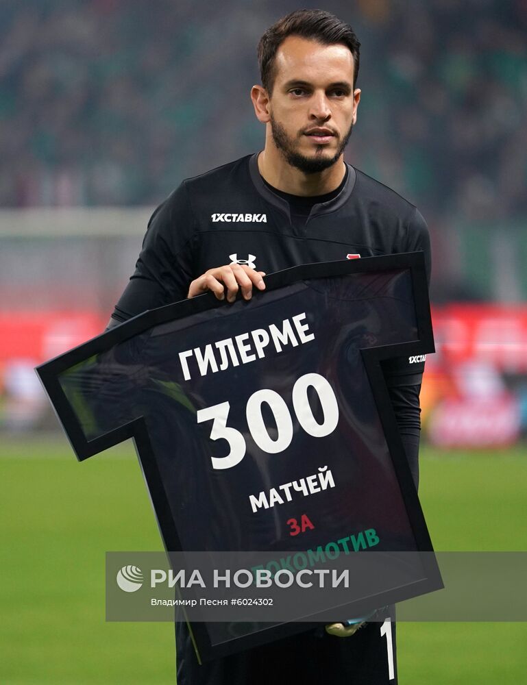 Футбол. РПЛ. Матч "Локомотив" - "Зенит"