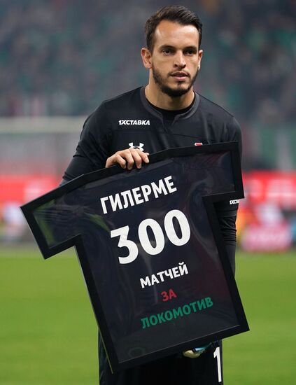 Футбол. РПЛ. Матч "Локомотив" - "Зенит"