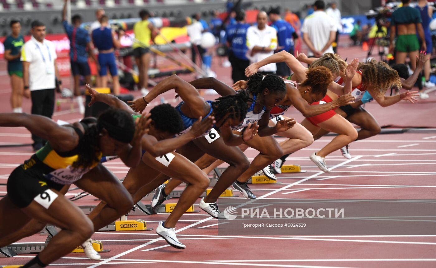 Легкая атлетика. Чемпионат мира. Второй день