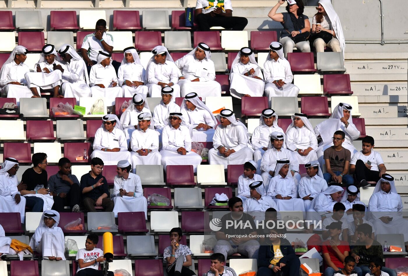 Легкая атлетика. Чемпионат мира. Второй день