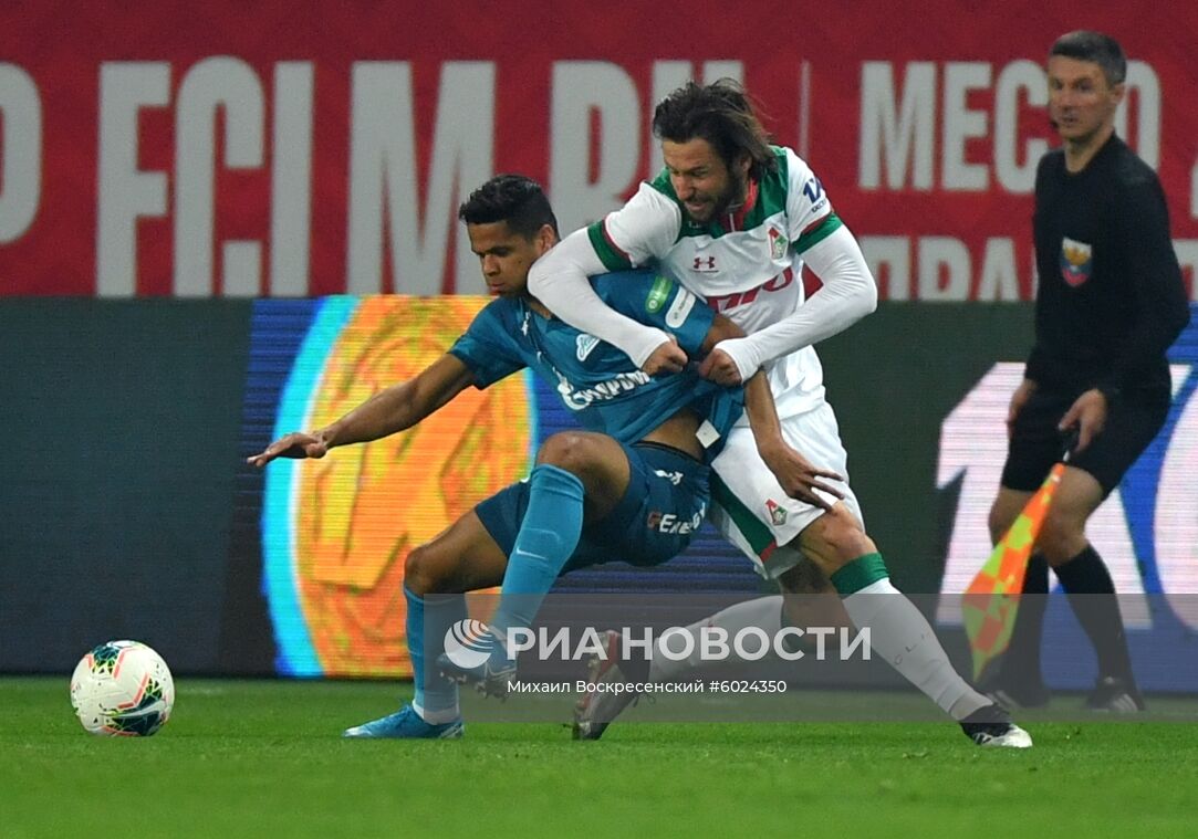 Футбол. РПЛ. Матч "Локомотив" - "Зенит"