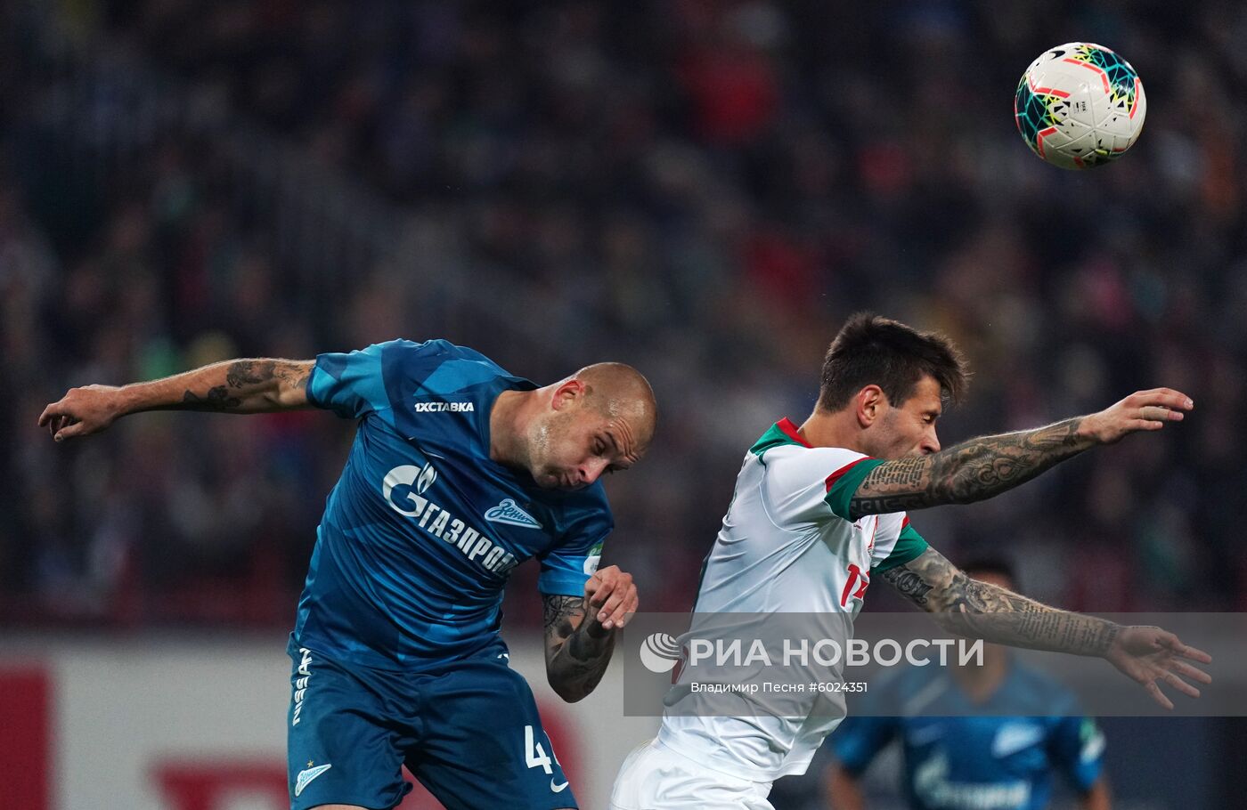 Футбол. РПЛ. Матч "Локомотив" - "Зенит"