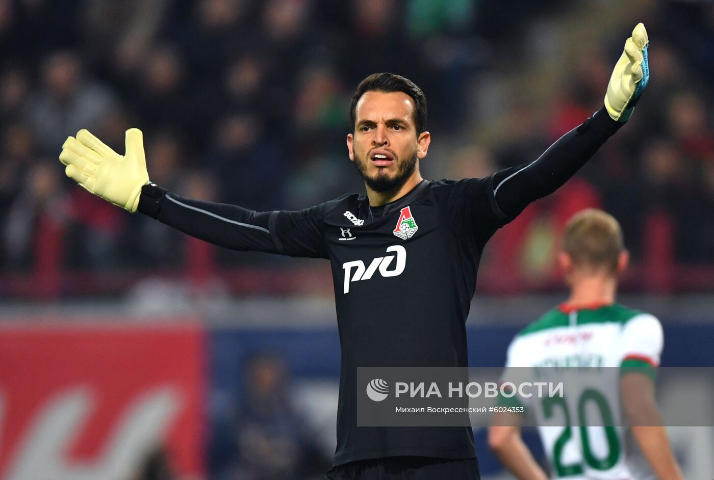 Футбол. РПЛ. Матч "Локомотив" - "Зенит"