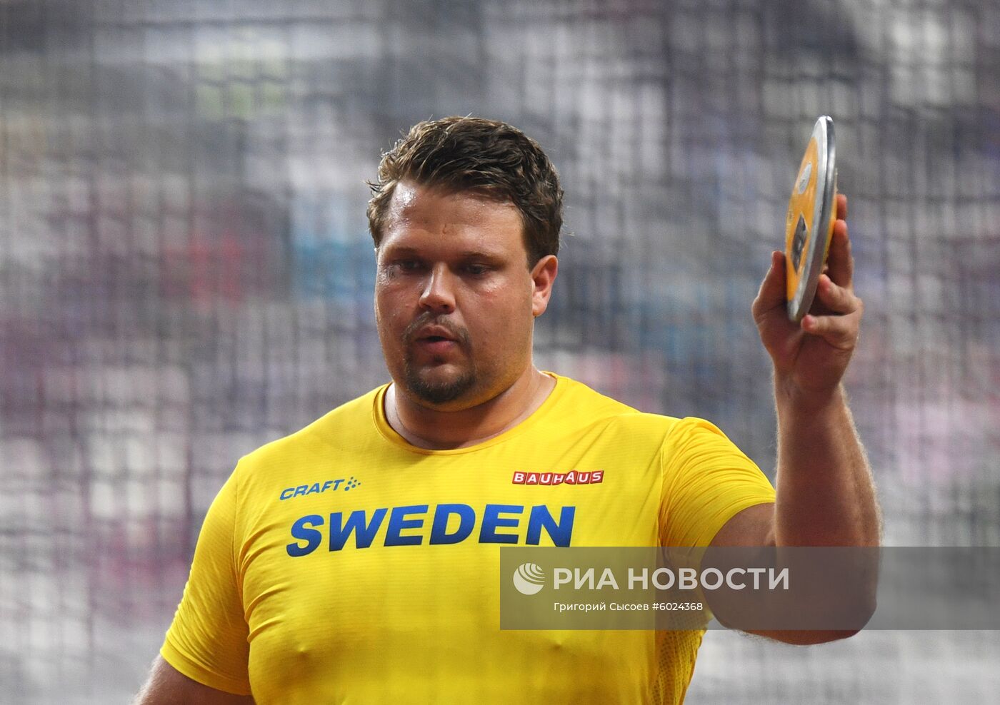 Легкая атлетика. Чемпионат мира. Второй день