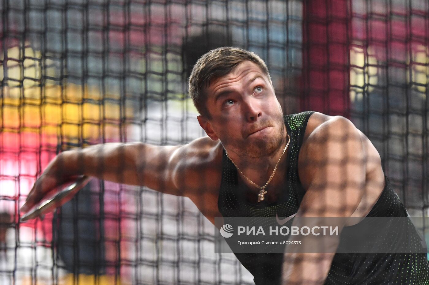 Легкая атлетика. Чемпионат мира. Второй день