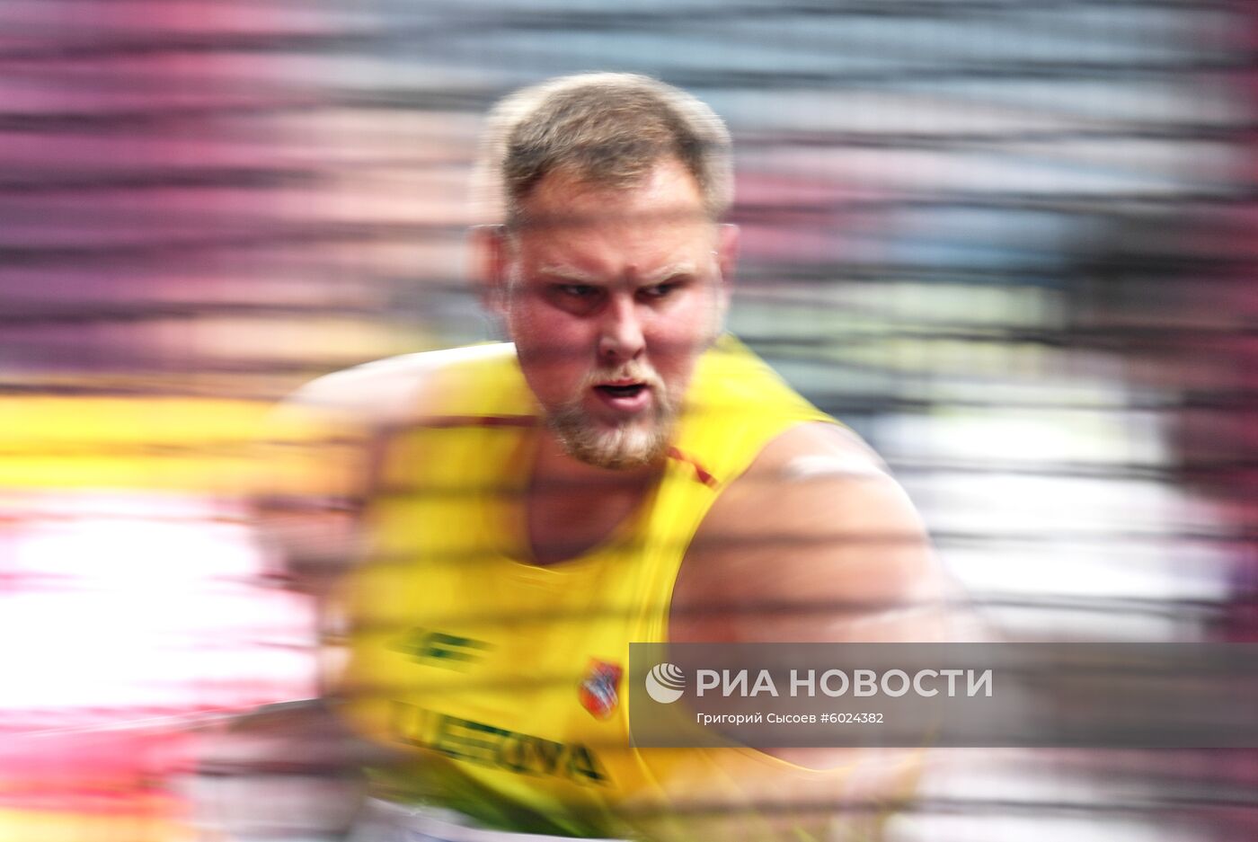 Легкая атлетика. Чемпионат мира. Второй день