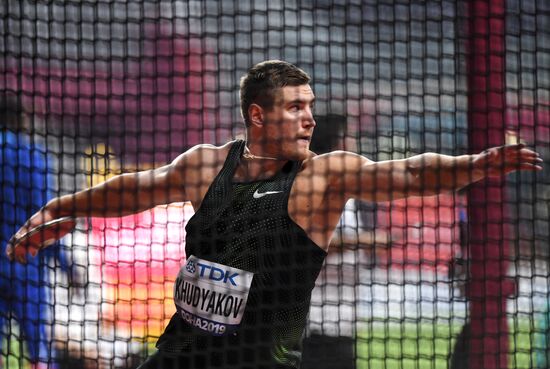 Легкая атлетика. Чемпионат мира. Второй день