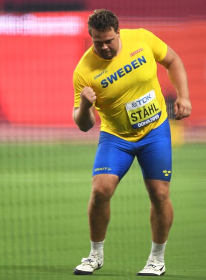 Легкая атлетика. Чемпионат мира. Второй день