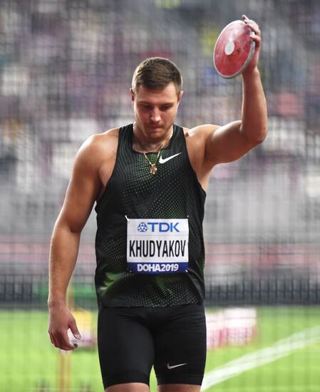 Легкая атлетика. Чемпионат мира. Второй день