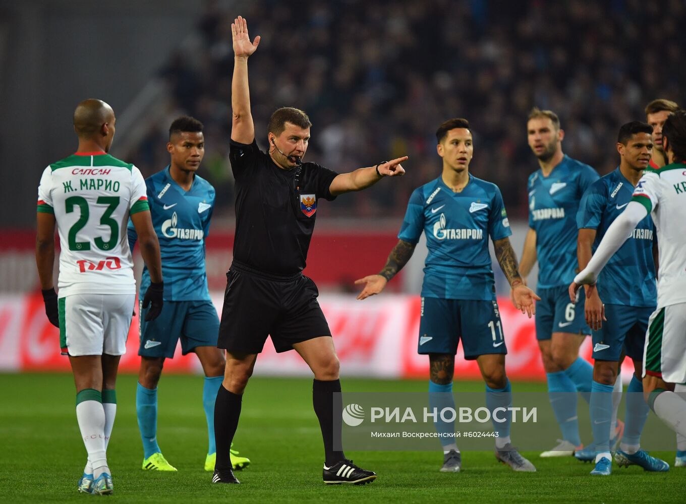 Футбол. РПЛ. Матч "Локомотив" - "Зенит"