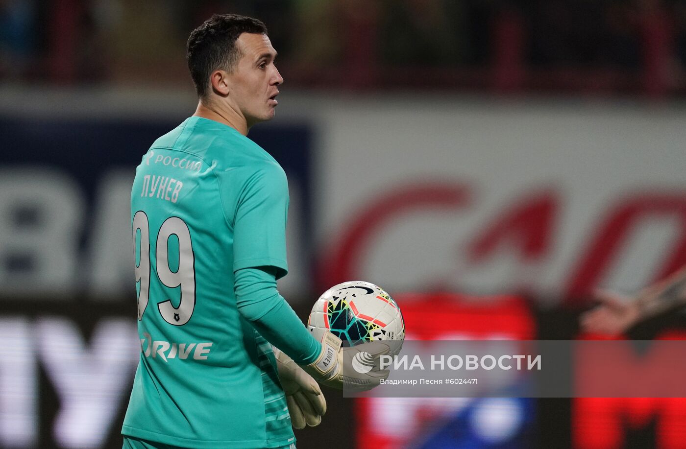 Футбол. РПЛ. Матч "Локомотив" - "Зенит"