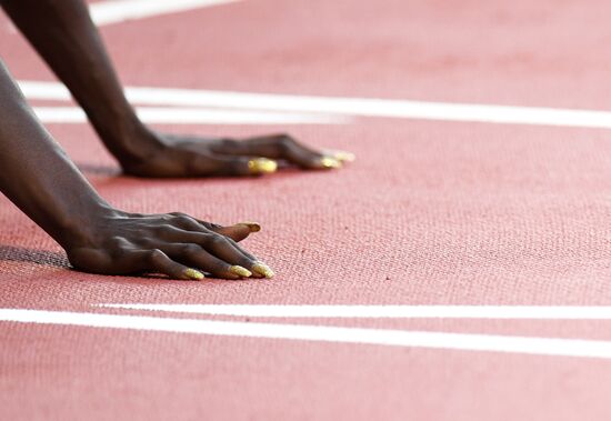 Легкая атлетика. Чемпионат мира. Второй день