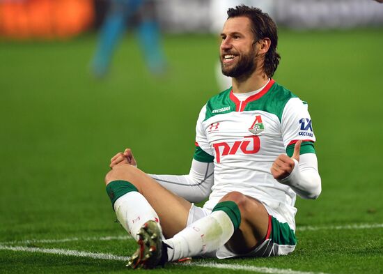 Футбол. РПЛ. Матч "Локомотив" - "Зенит"