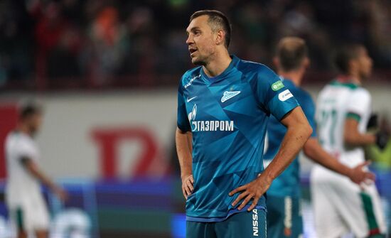 Футбол. РПЛ. Матч "Локомотив" - "Зенит"