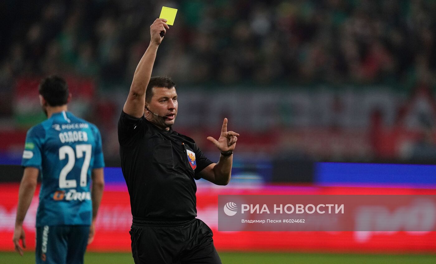 Футбол. РПЛ. Матч "Локомотив" - "Зенит"