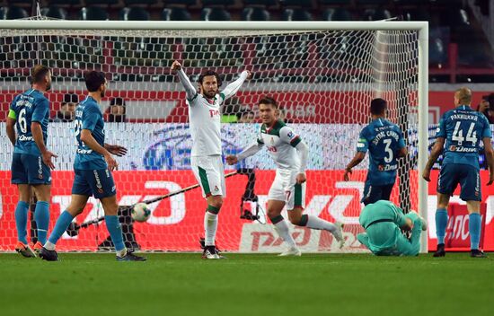 Футбол. РПЛ. Матч "Локомотив" - "Зенит"