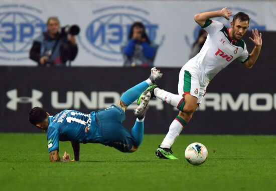 Футбол. РПЛ. Матч "Локомотив" - "Зенит"