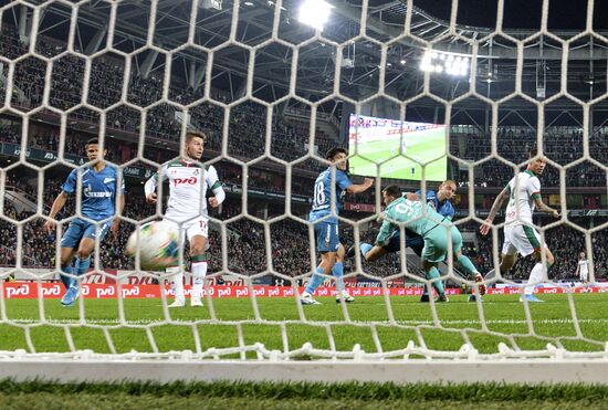 Футбол. РПЛ. Матч "Локомотив" - "Зенит"