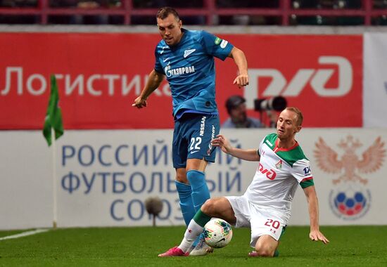 Футбол. РПЛ. Матч "Локомотив" - "Зенит"