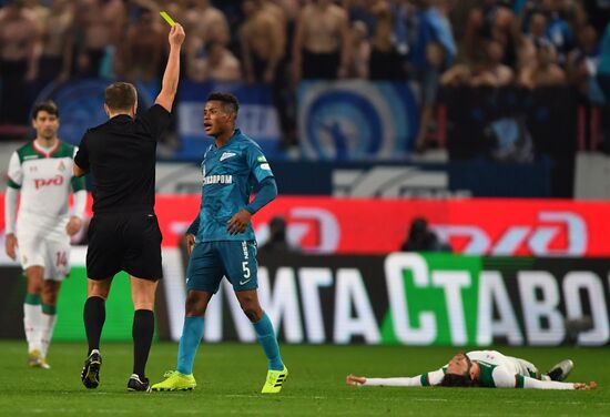 Футбол. РПЛ. Матч "Локомотив" - "Зенит"