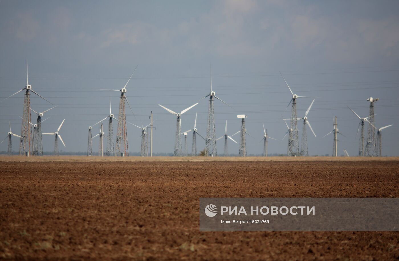 Мирновская ветроэлектростанция в Крыму