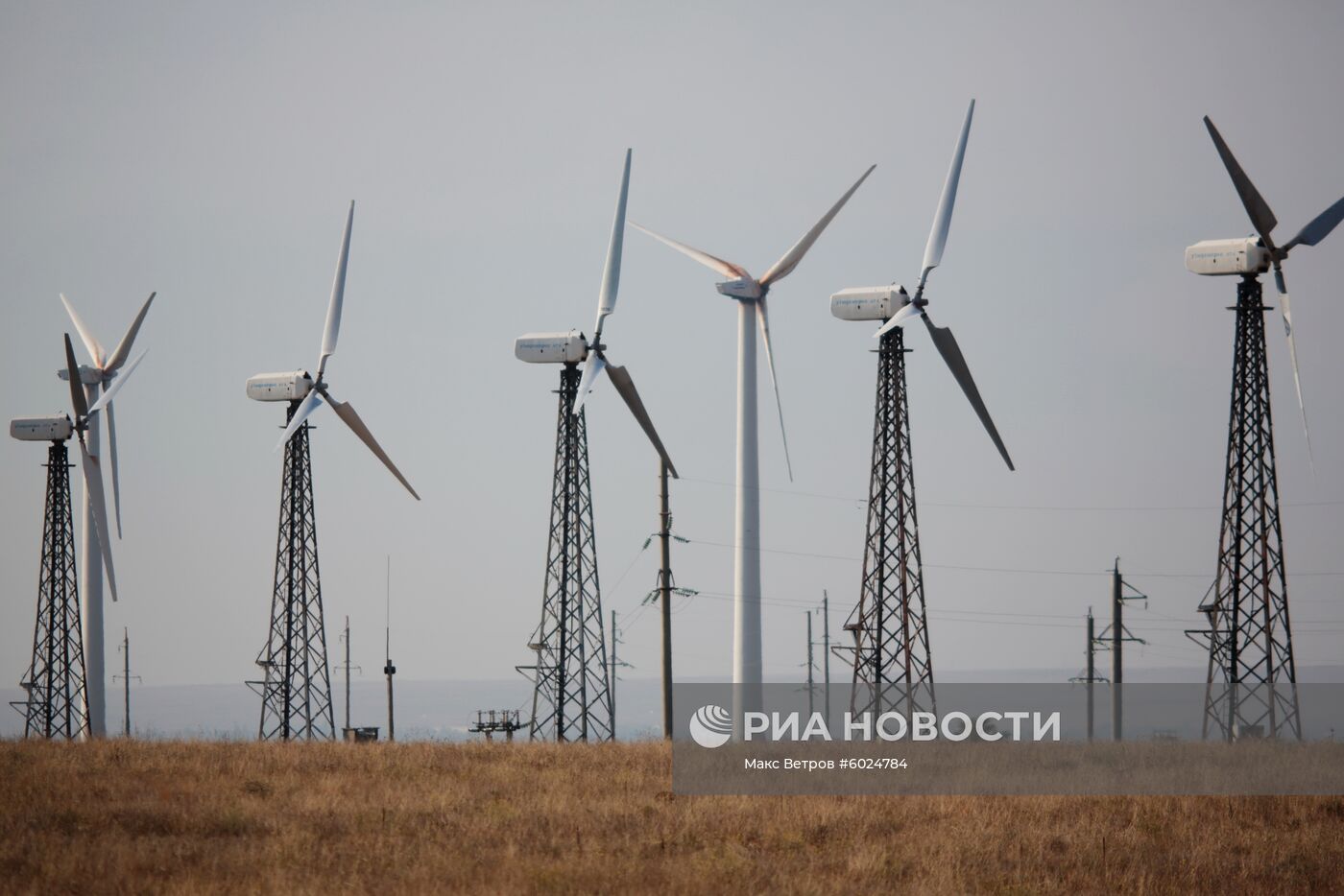 Мирновская ветроэлектростанция в Крыму