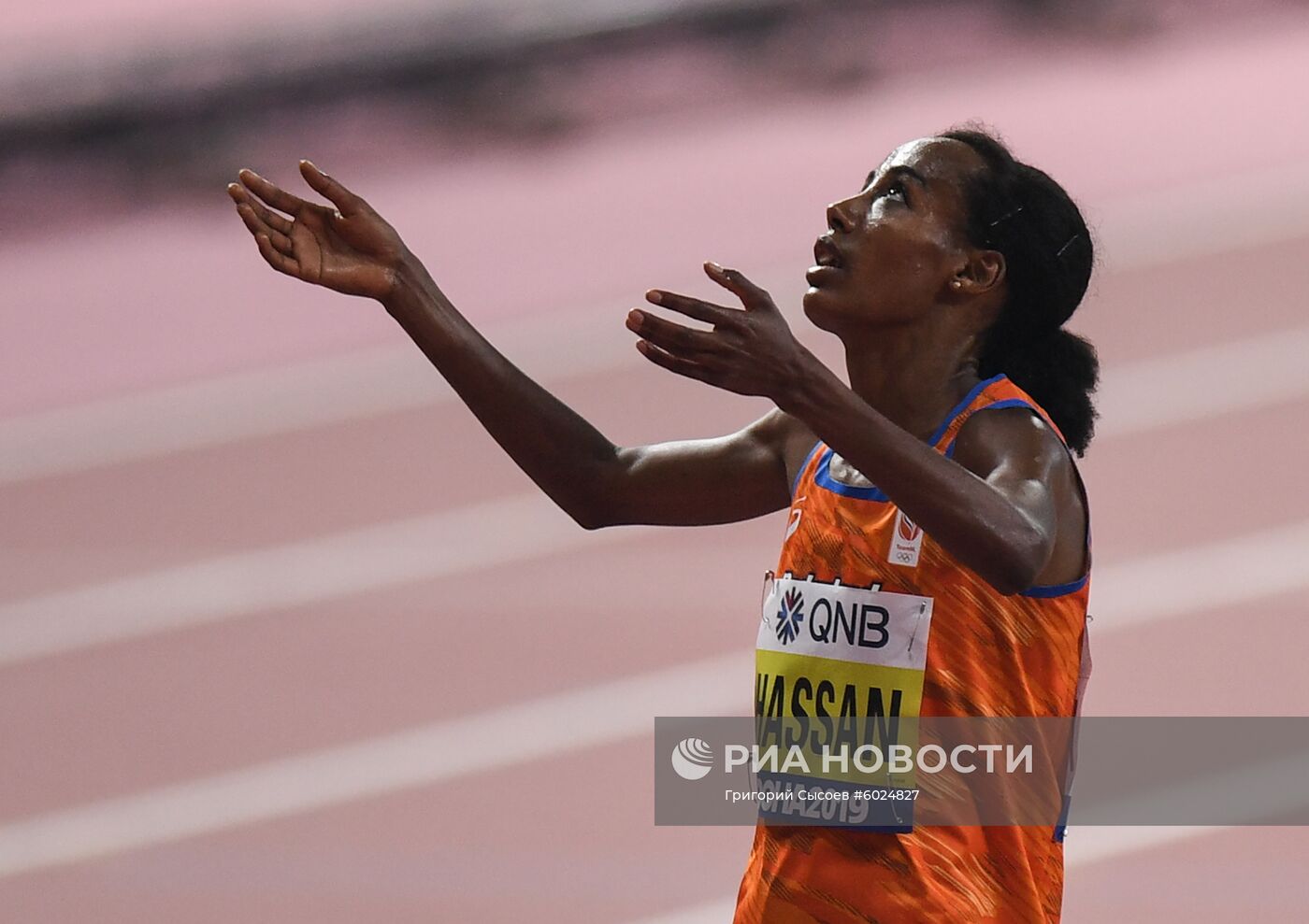 Легкая атлетика. Чемпионат мира. Второй день