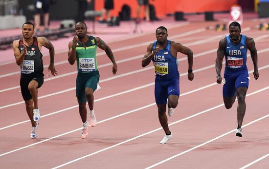 Легкая атлетика. Чемпионат мира. Второй день