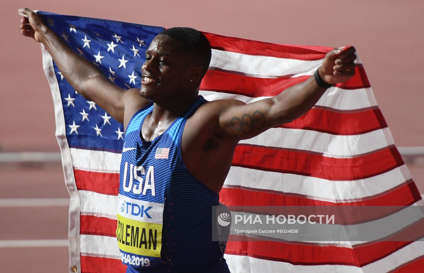 Легкая атлетика. Чемпионат мира. Второй день