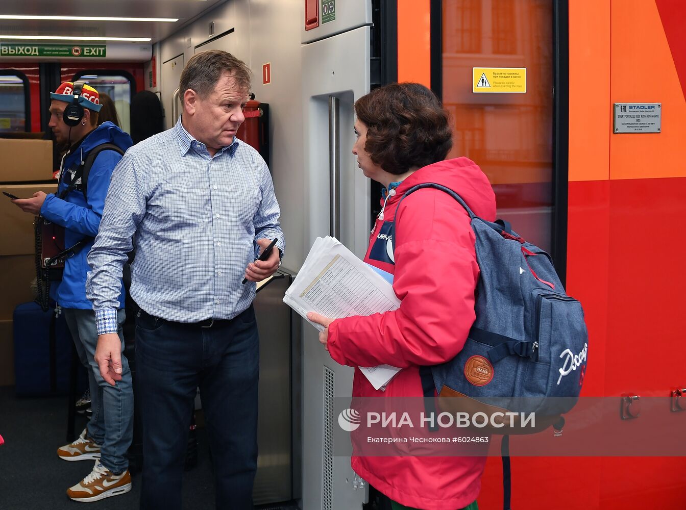 Открытие производственного комплекса "Мануфактуры Боско"