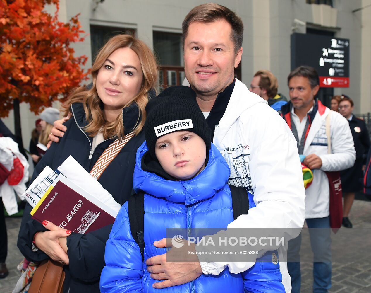 Открытие производственного комплекса "Мануфактуры Боско"