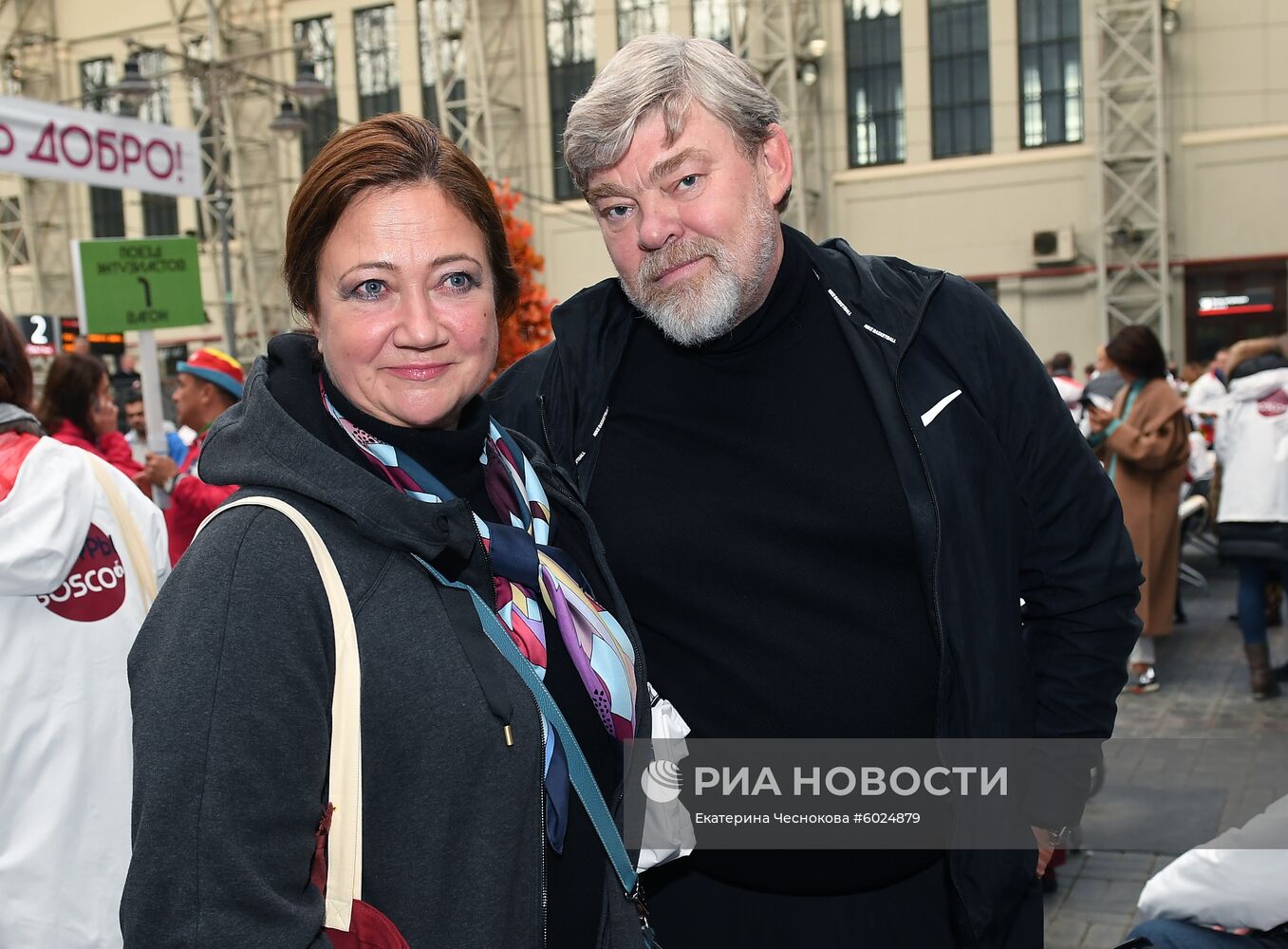 Открытие производственного комплекса "Мануфактуры Боско"