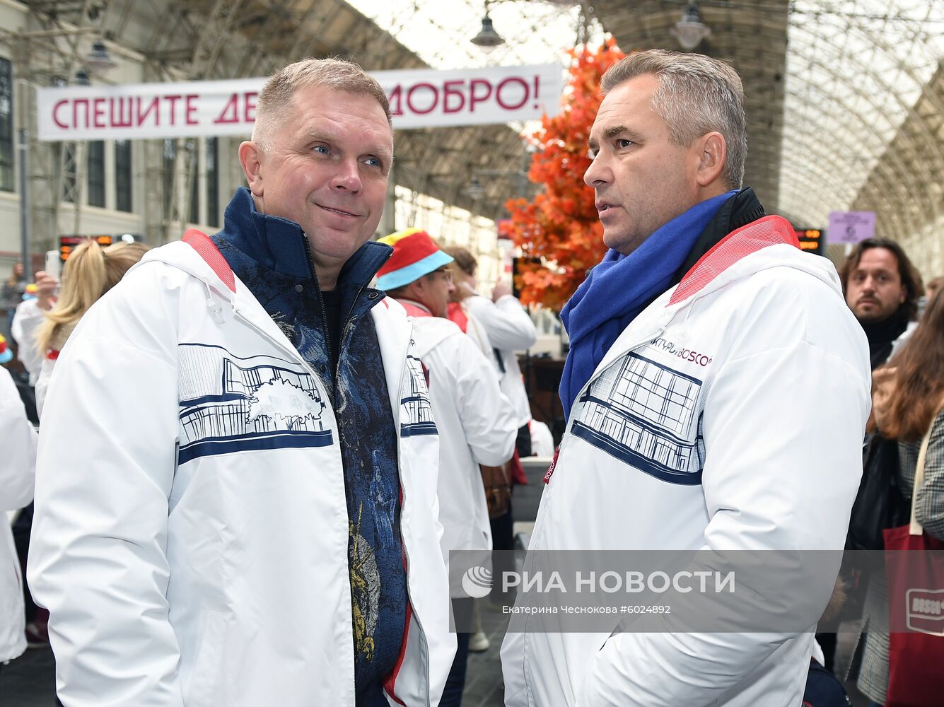 Открытие производственного комплекса "Мануфактуры Боско" 