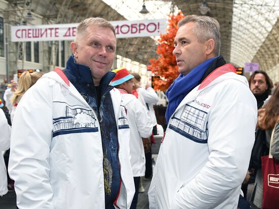 Открытие производственного комплекса "Мануфактуры Боско" 