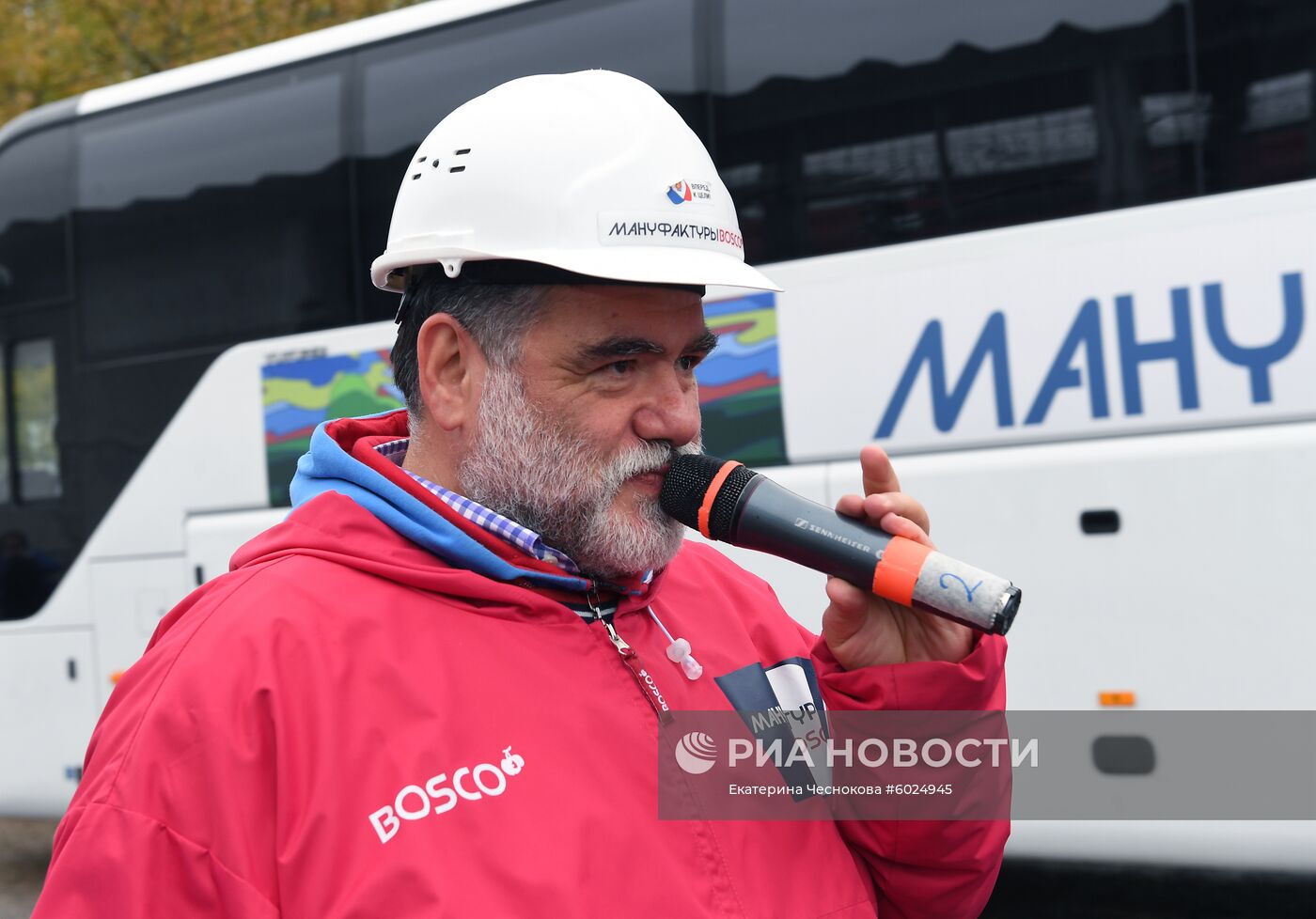 Открытие производственного комплекса "Мануфактуры Боско"
