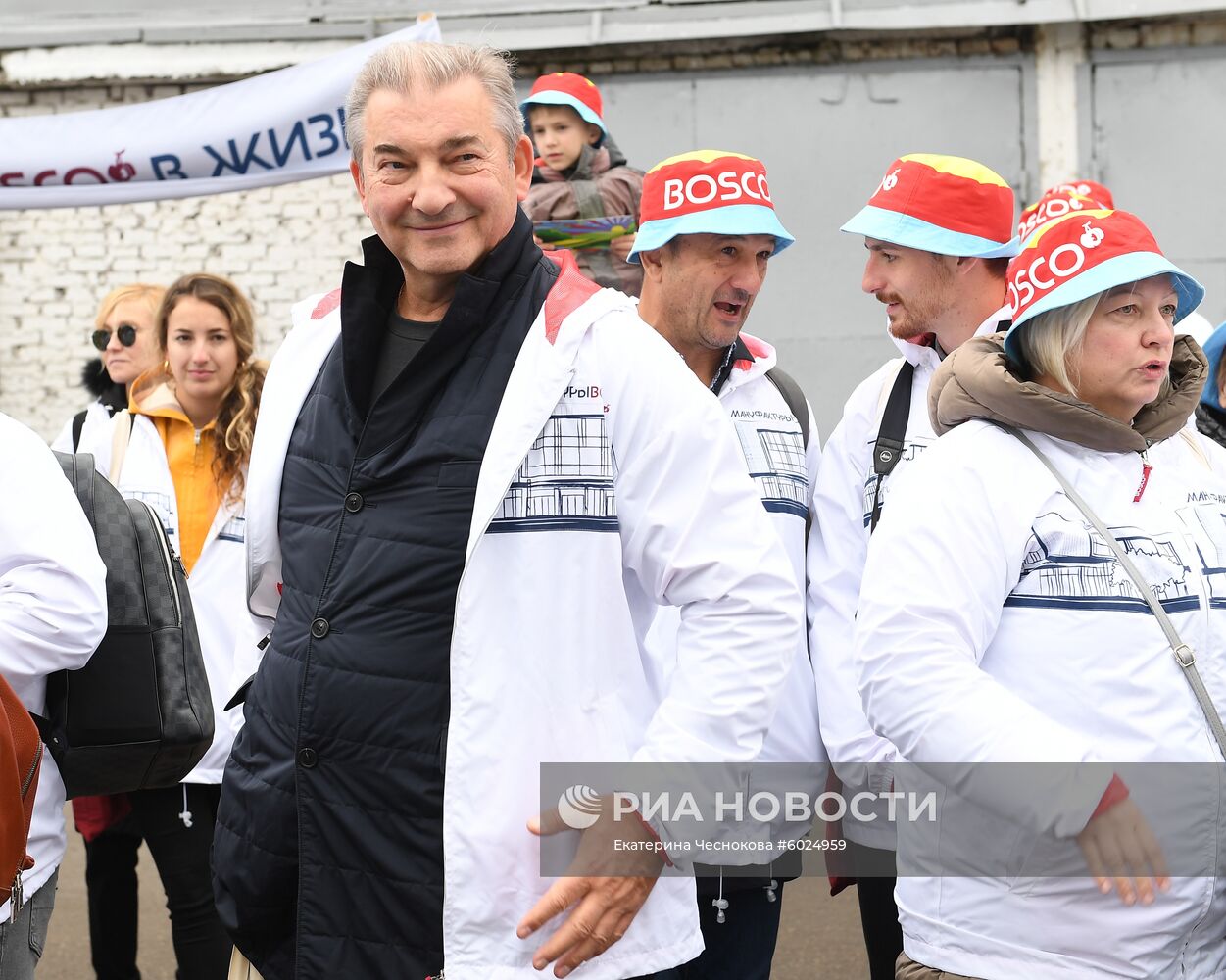 Открытие производственного комплекса "Мануфактуры Боско"