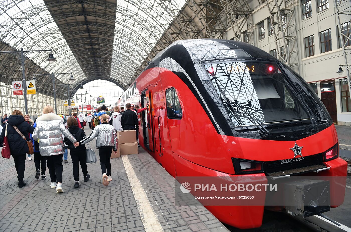 Открытие производственного комплекса "Мануфактуры Боско" 