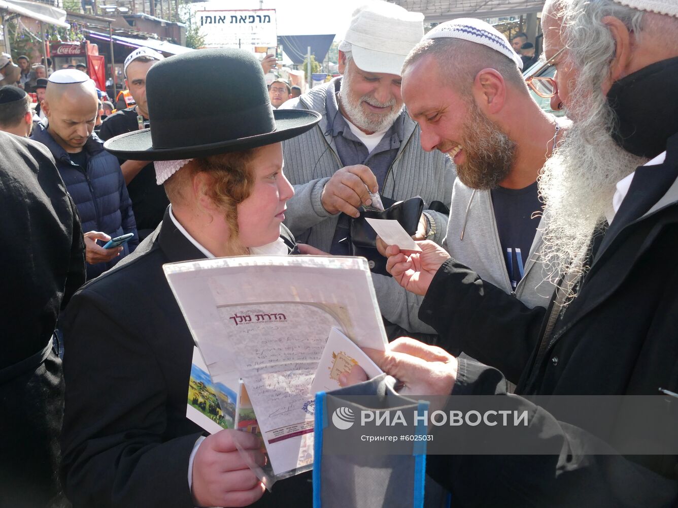 Празднование еврейского Нового года Рош ха-Шана в Умани