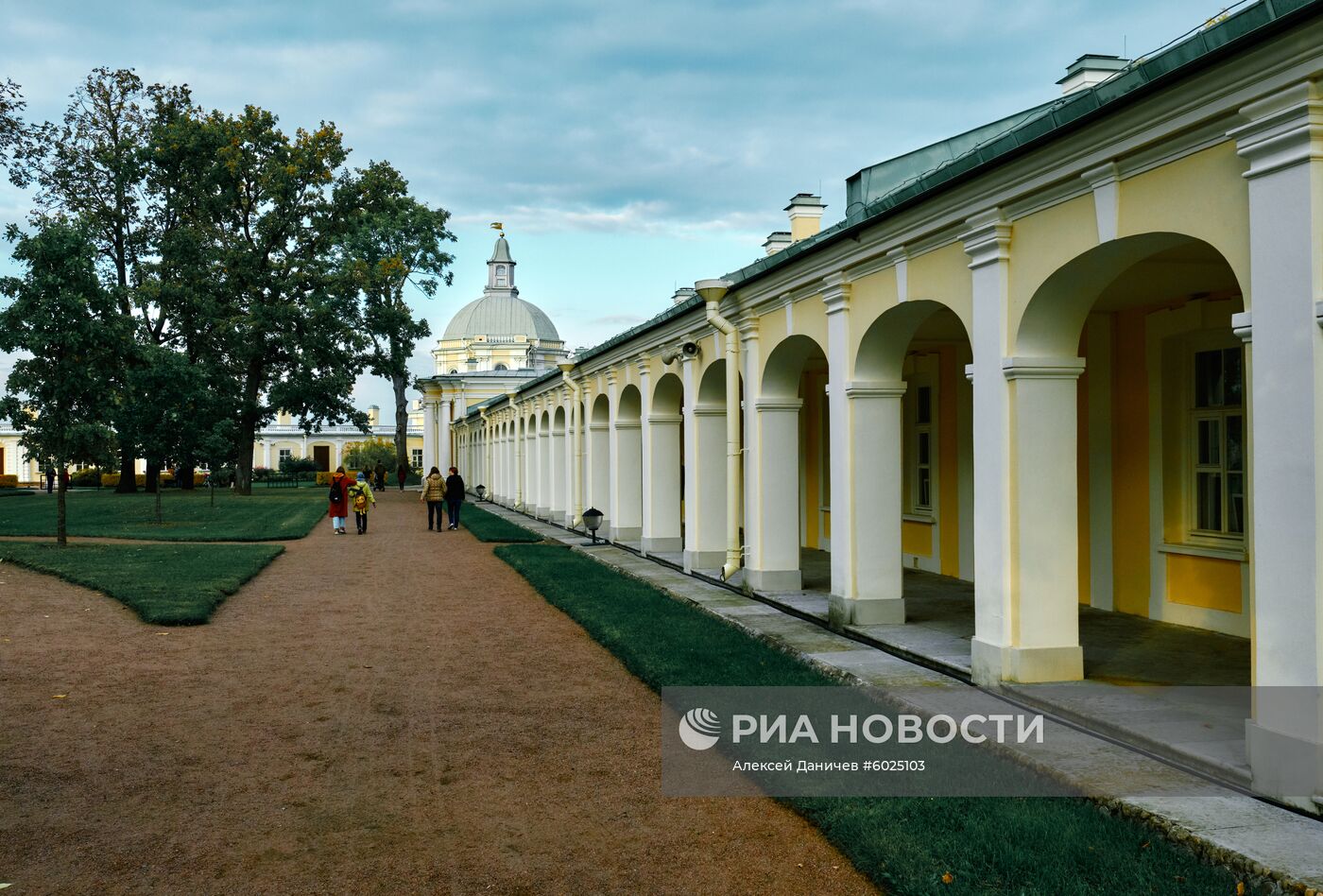 Осень в дворцово-парковом ансамбле "Ораниенбаум"