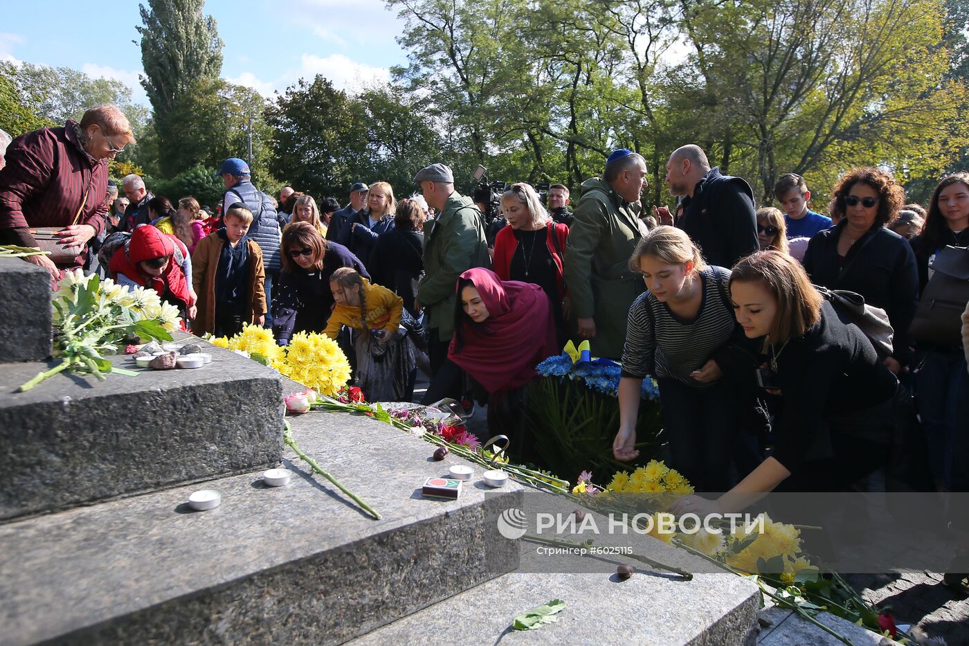 Мероприятия в Киеве в память о жертвах массовых расстрелов в Бабьем Яре в 1941 году