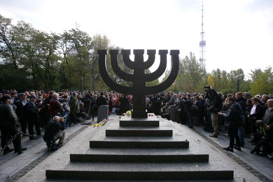 Мероприятия в Киеве в память о жертвах массовых расстрелов в Бабьем Яре в 1941 году