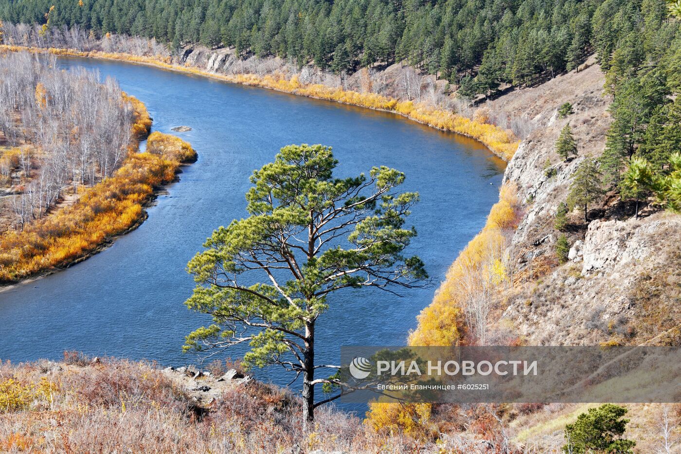 Осень в Забайкалье