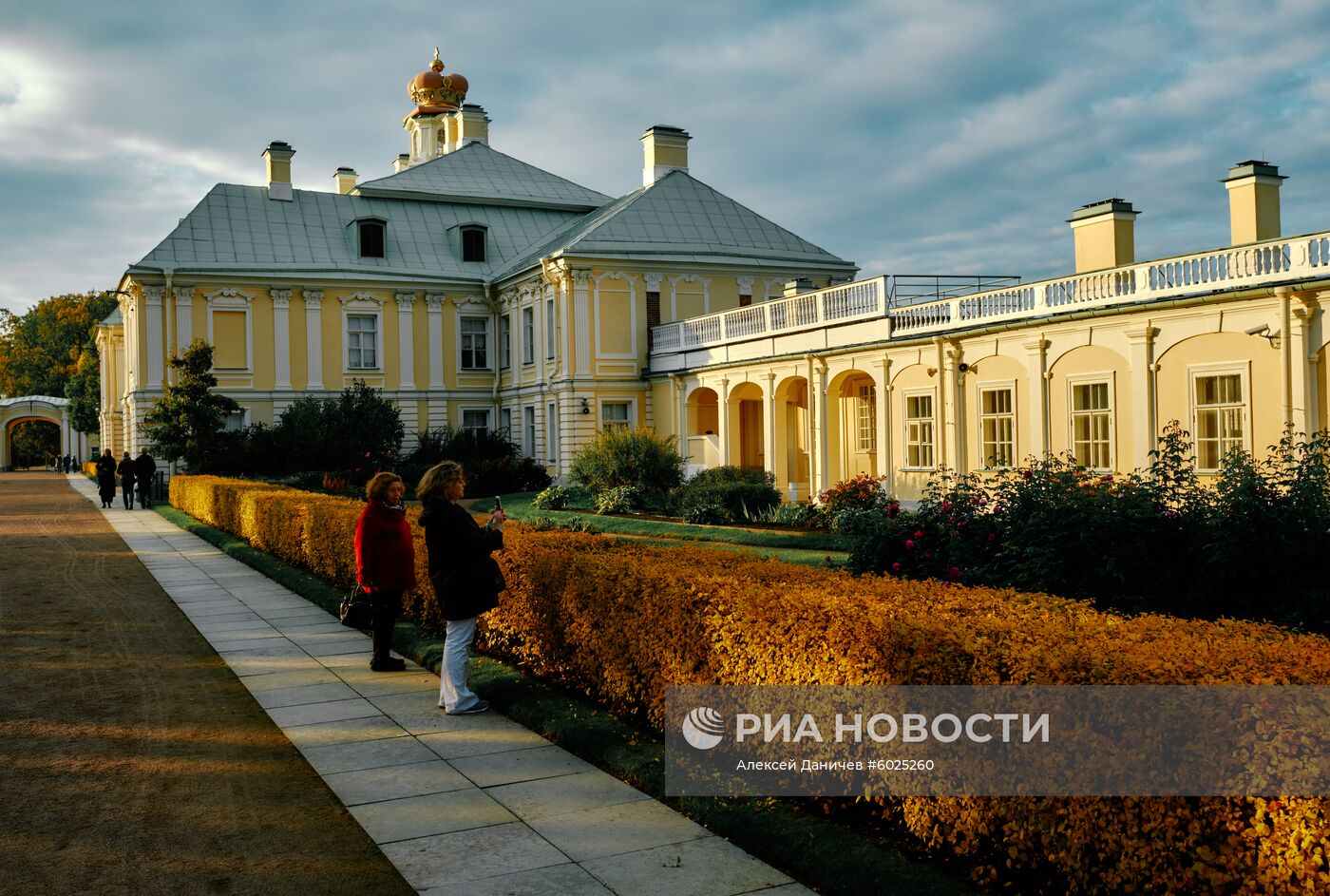 Осень в дворцово-парковом ансамбле "Ораниенбаум"