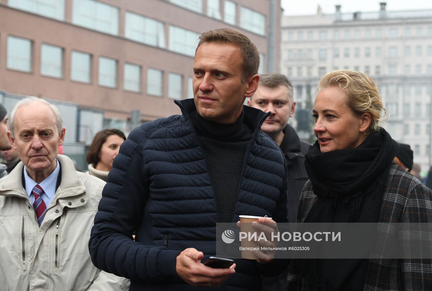 Митинг в поддержку фигурантов "московского дела"